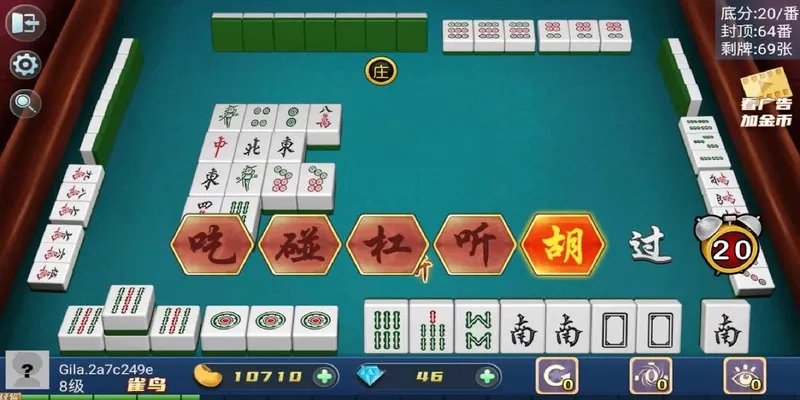 Phổ biến các lượt chơi của thành viên trong game